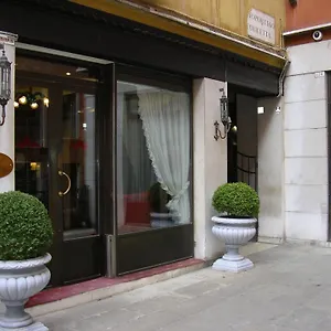 San Marco Palace 4*, Venedik İtalya